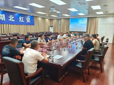 文旅新篇章 良業(yè)科技集團考察紅安，共謀夜游與旅游開發(fā)新藍圖