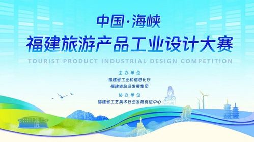 旅游開發(fā)項目策劃咨詢 產(chǎn)經(jīng)融合視角下的戰(zhàn)略藍圖