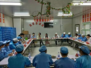 傾聽心聲，共謀發(fā)展——第九事業(yè)部第二工廠員工代表座談會(huì)順利召開